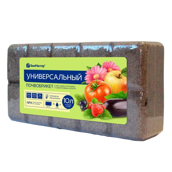 Soil briquette 10l Universal BIOMASTER